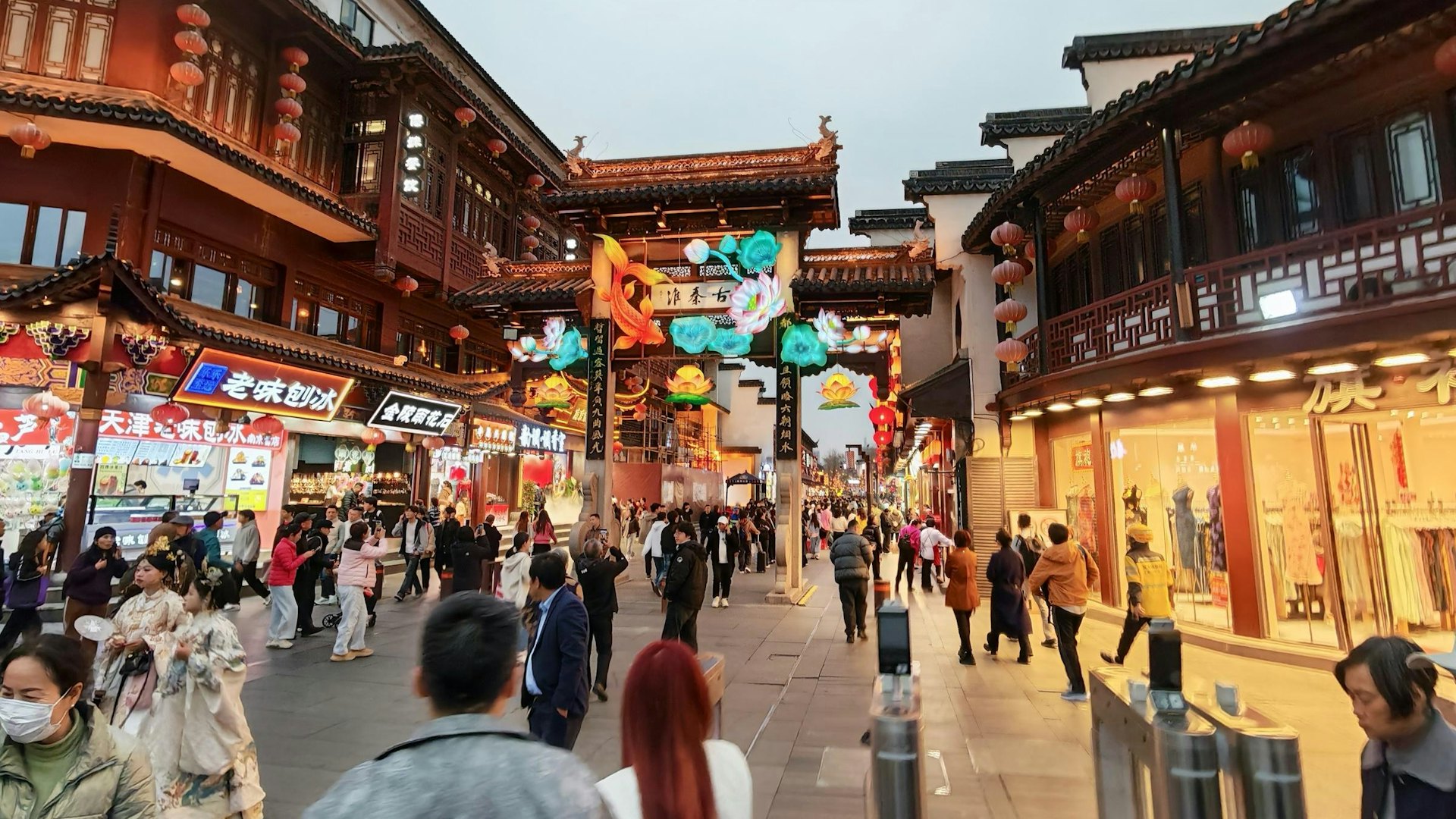 为推进中国式现代化江苏新实践凝心聚力
