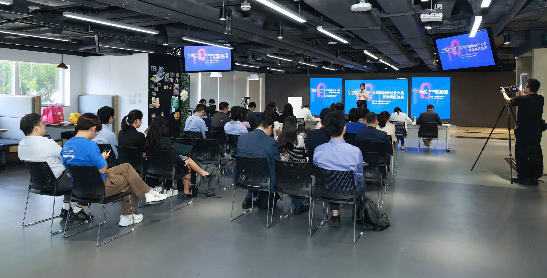 「2026金雞湖創新創大賽香港賽區複賽」六強項目脫穎而出 11月將代表港赴蘇州角逐全國總決賽